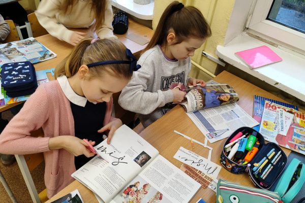 Dni Języka  Ojczystego