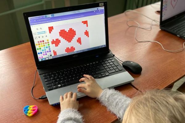 Komputerowe serduszka w a