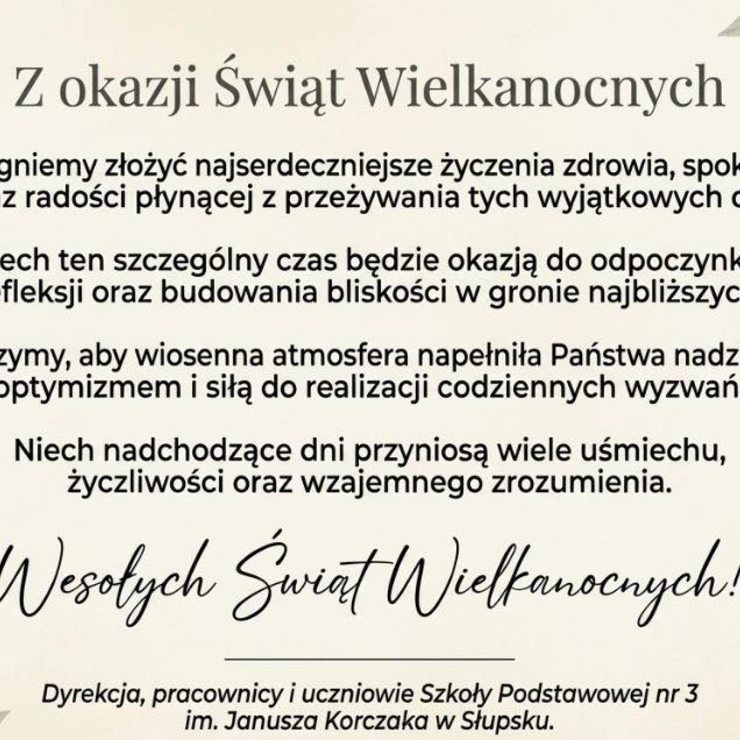 Życzenia świąteczne